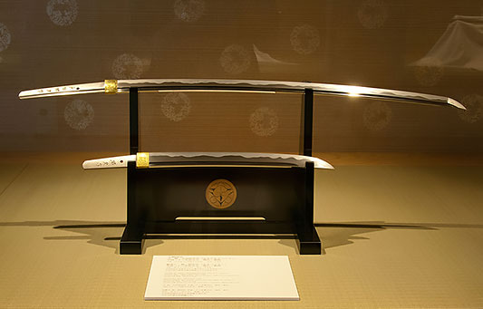 Japanese sword appreciation