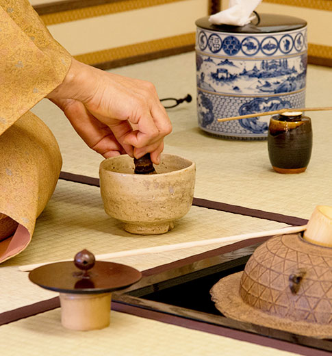 Tea house Yamamomo-An Hermitage