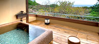 Private Open-air Bath